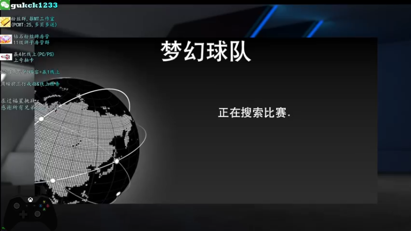 【2022-01-24 03点场】2KAllenG：[PCMT]全阵容激战线上