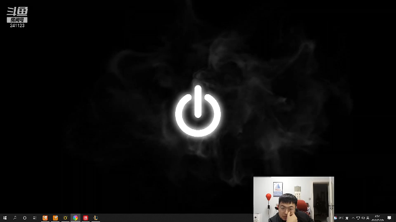 【户外】火力堂主的精彩时刻 20220126 02点场