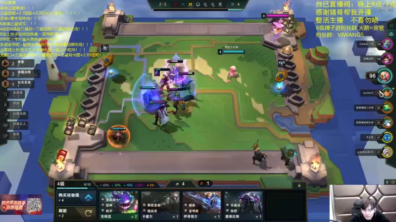 【2022-01-26 05点场】景川川啊：只会玩9剑打虫子！！！