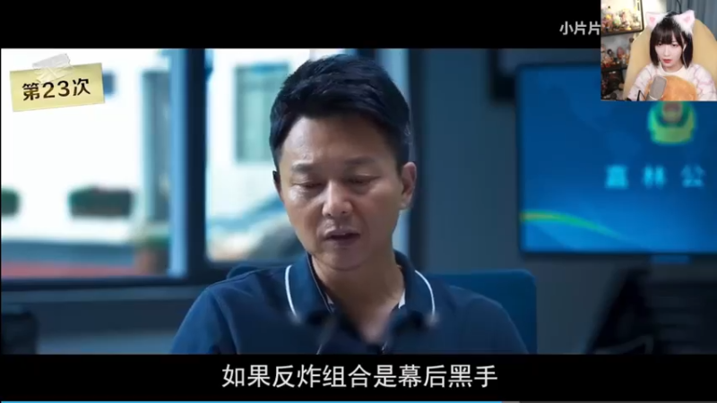 【2022-01-26 00点场】真栗：双倍亲密度双倍上限~~