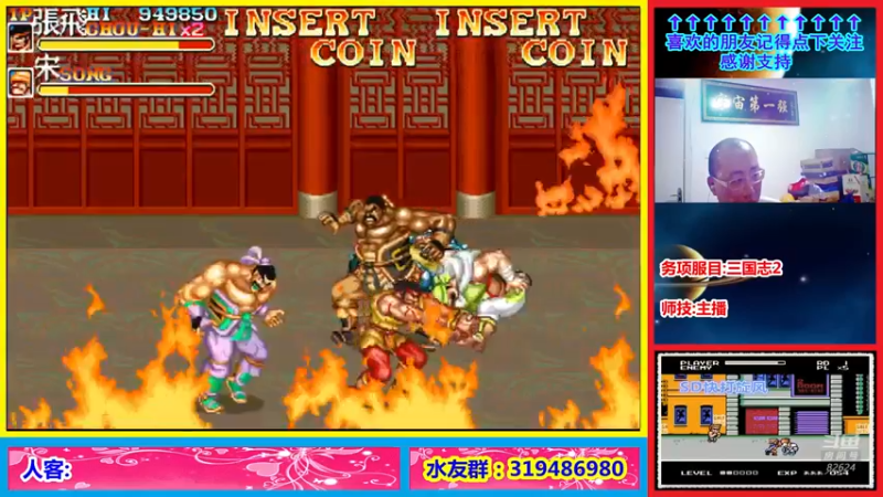 【2022-01-25 22点场】絕對一領域：恐龙快打1V3美版邀请赛!