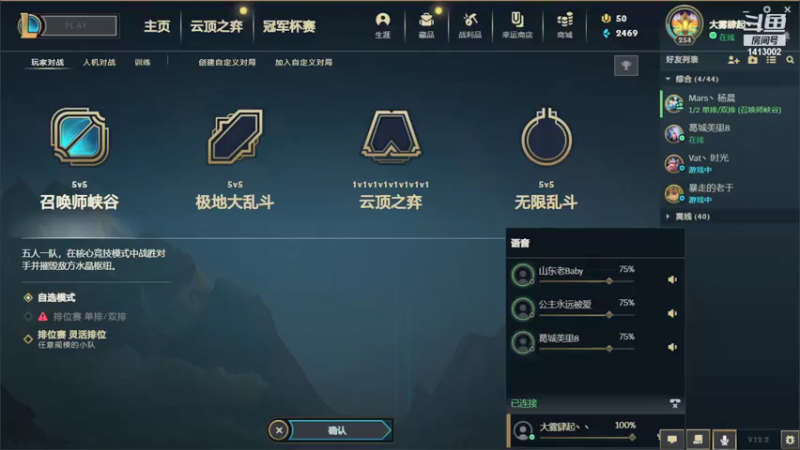 【2022-01-25 21点场】t877142411：白银1上分中