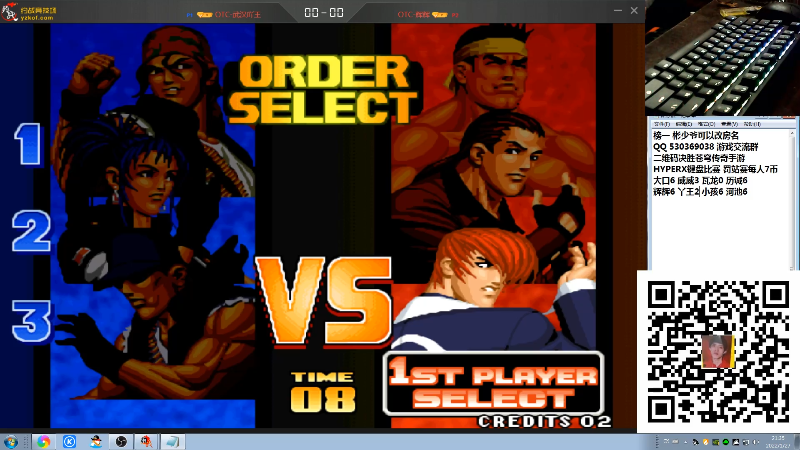 【格斗游戏】战神_河池VR的精彩时刻 20220127 21点场