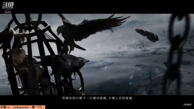 【2022-01-27 18点场】小主播羽大炮：羽大炮：法师哪有战士香！