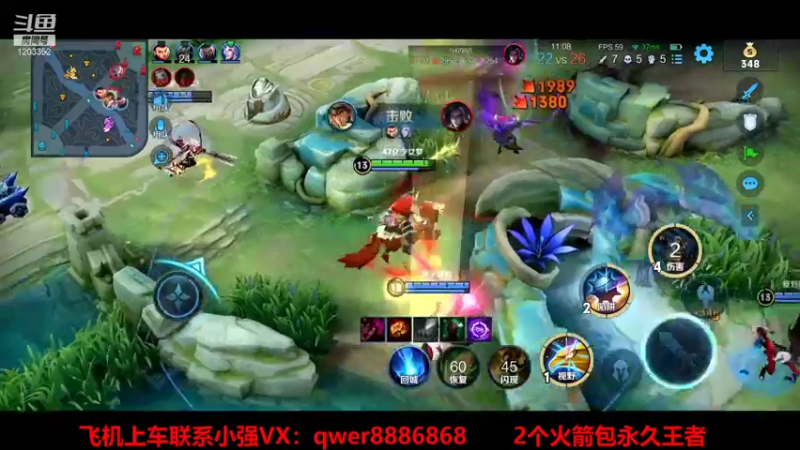 【2022-01-27 11点场】BOA小强：天花板狂铁，进来学