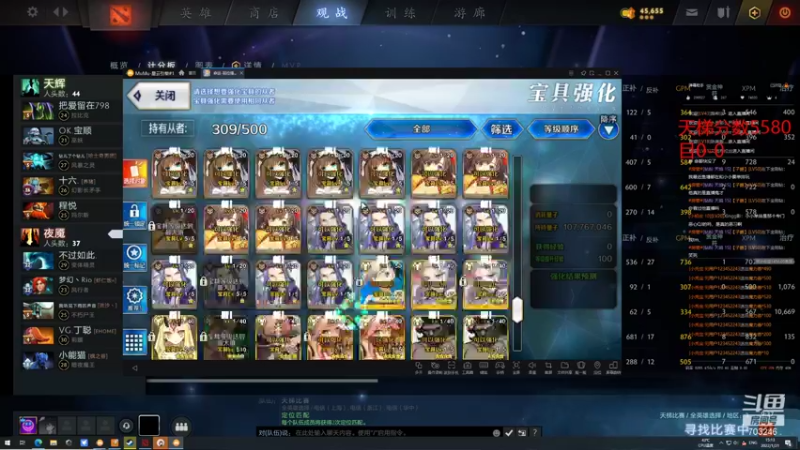 【2022-01-21 15点场】小铅笔HB：6k1-7k 97％胜率 绝活蓝猫~