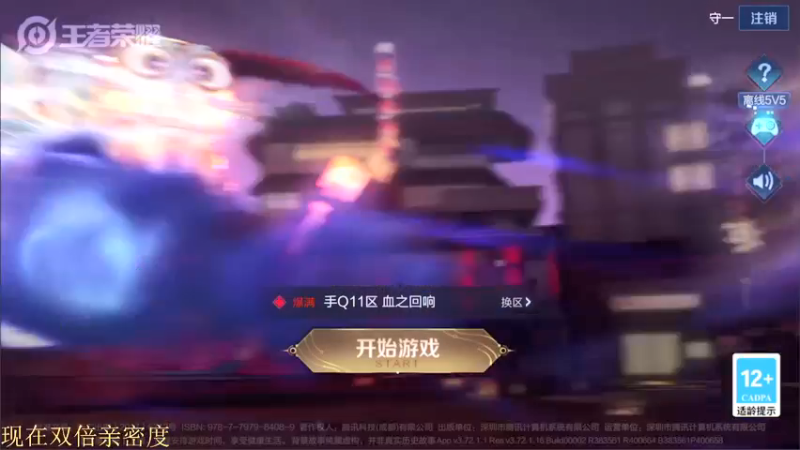 【2022-01-27 18点场】骚白：骚白全能秀系列