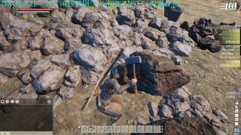 【2022-01-26 18点场】我是卡大爷：闲暇游戏时间