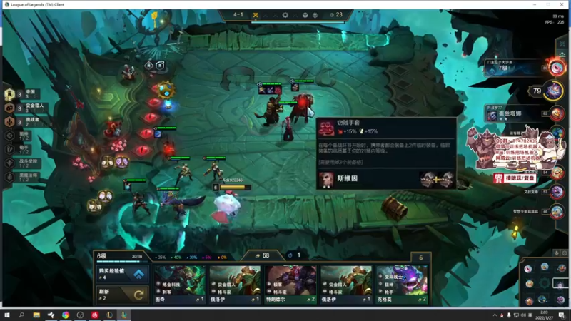 【2022-01-27 02点场】训练把场机器人：机器人：加油陌生人要开心！