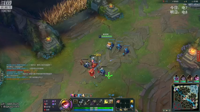 【2022-01-27 01点场】兮饭锐雯：无限火力滴神来啦