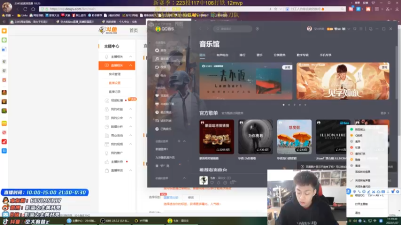 【2022-01-27 11点场】空大的劫zz：世一劫峡谷之巅冲前十