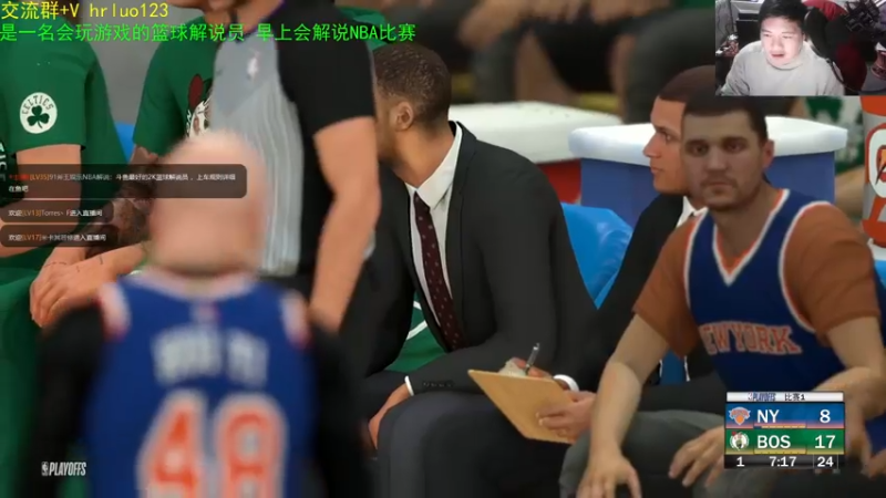 【2022-01-26 20点场】91斧王娱乐NBA解说：水友厮杀!何老二称王？