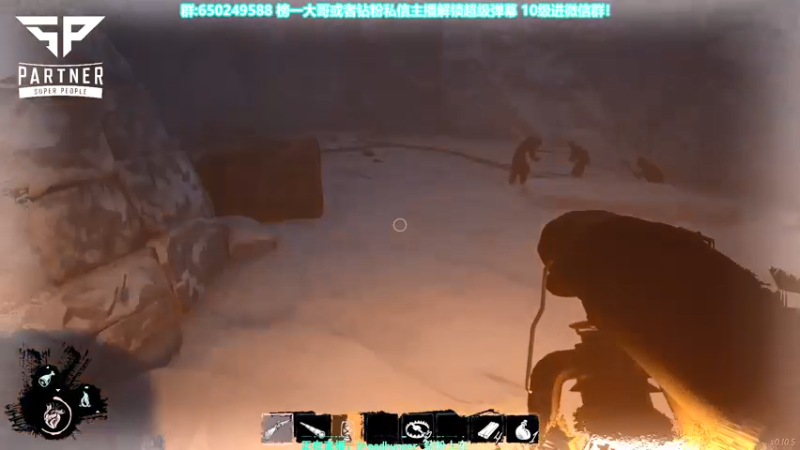 【2022-01-27 01点场】XIN8pyro：XIN8pyro: 熊见愁!