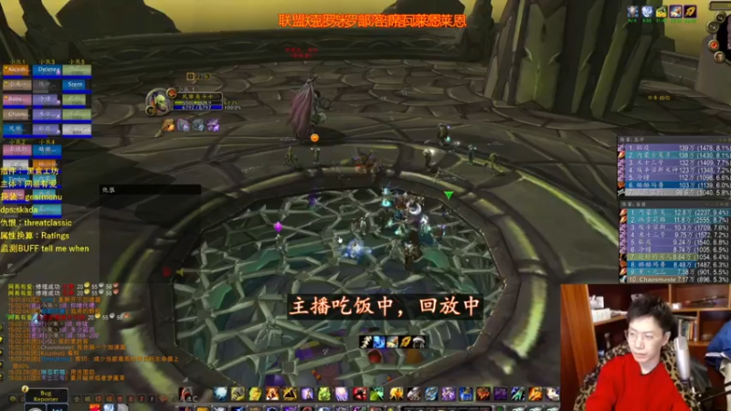【2022-01-26 18点场】狂人与風：老虎挺香的啊。。