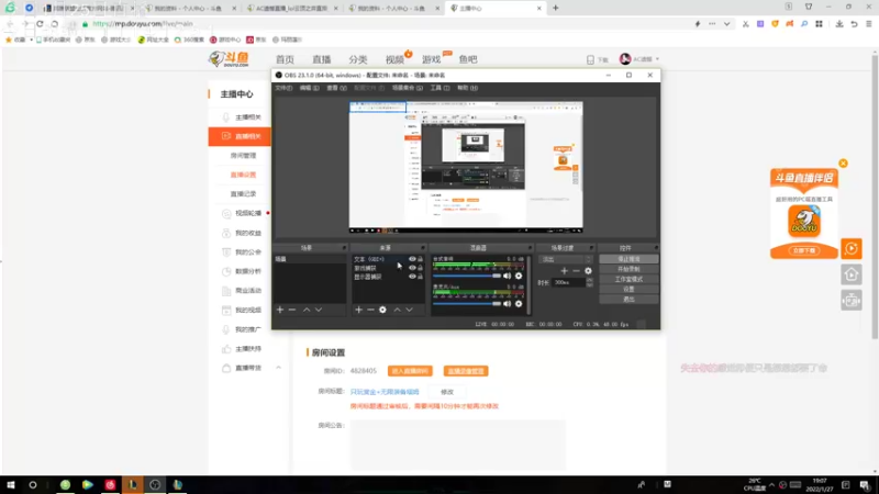 【2022-01-27 19点场】AC遗憾：只玩赏金+无限装备塔姆