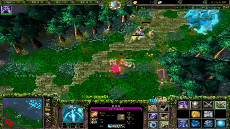 【2022-01-27 11点场】肖璐s：OMG 赛季九连