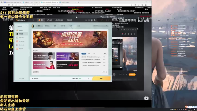 【2022-01-25 22点场】太尉c：中单阿克尚 一个月上王者 day11