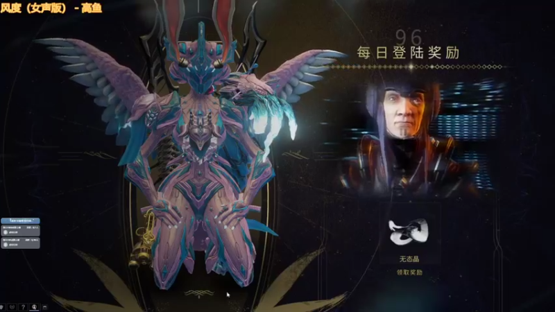 【2022-01-27 14点场】不倒翁姺森l：大菜B！1办卡加班10分钟