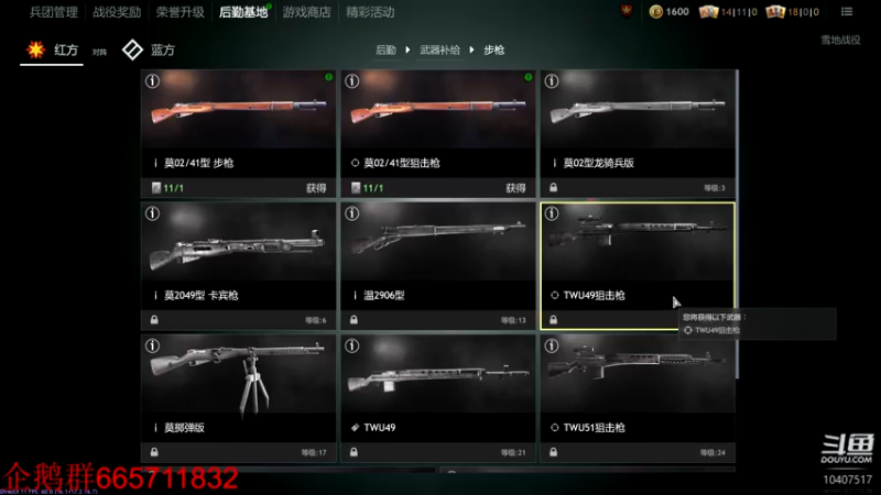 【2022-01-26 18点场】毒葯宝宝：萌新，在线挨打！