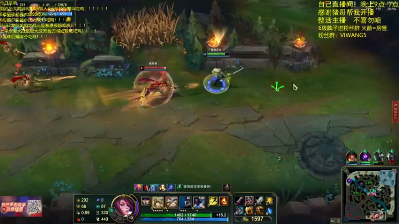 【2022-01-27 03点场】景川川啊：只会玩8学院上学永恩！！！