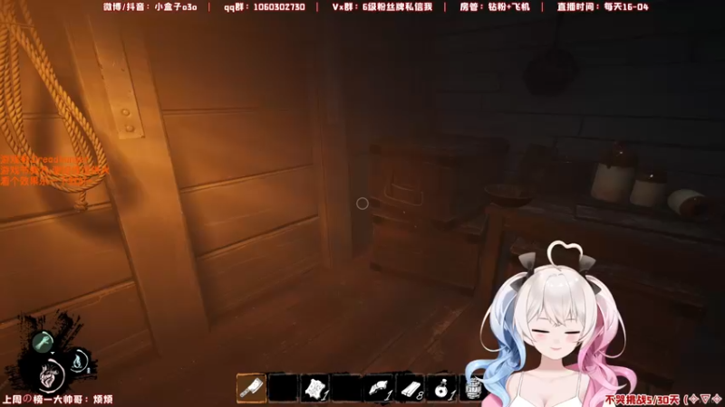 【2022-01-26 20点场】小盒子u：又是节目满满的一天~ [小盒子]