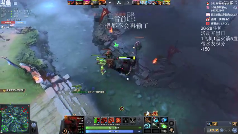 【2022-01-27 03点场】李哥Lrc：72小时限时天梯积分赛