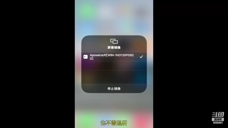 【2022-01-24 19点场】MU丶欢欢：抽6星白胡子冲冲冲