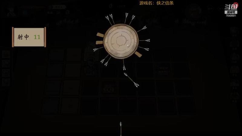 【2022-01-27 01点场】精选海鲜味儿：俺海鲜必不可能被打脸！新游戏~