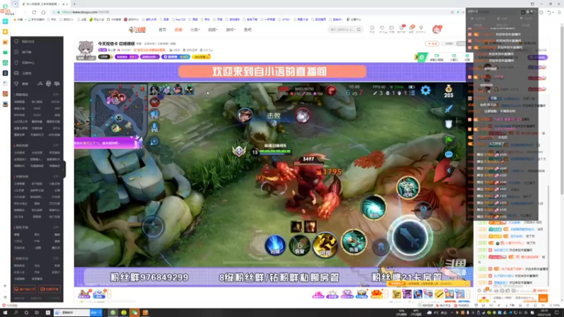 【2022-01-26 20点场】猫幼zzz：恨自己不够强！