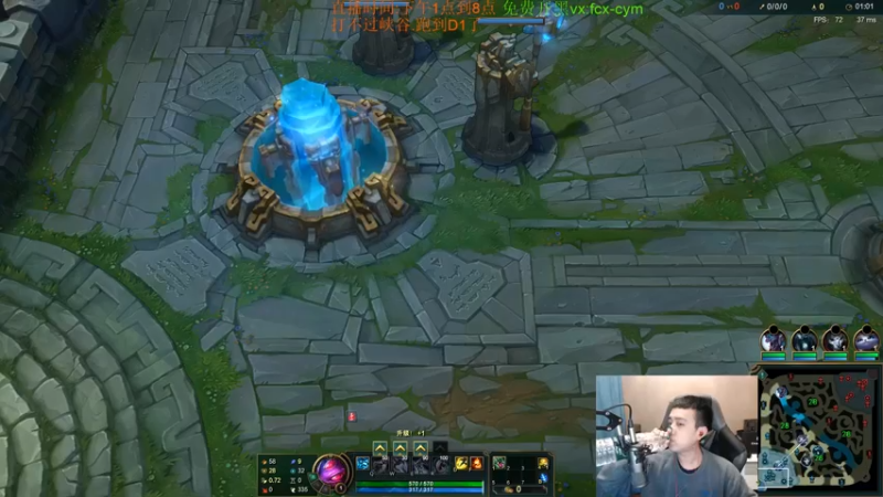 【2022-01-27 19点场】LOL丶摇摆：D1上王者.目前钻1 今天上大师！