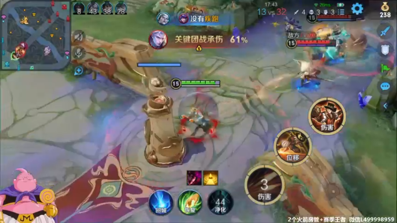 【2022-01-27 12点场】大魔王夏天天丶：卤蛋单排40-50星荣耀王者版本之子！