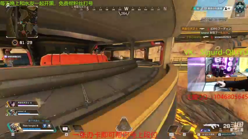 【2022-01-26 19点场】睿智的阿聪QVQ：有没有一起开黑的兄弟啊~
