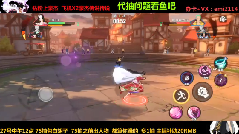 【2022-01-26 18点场】不是老年人：27号有盲盒手办抱枕