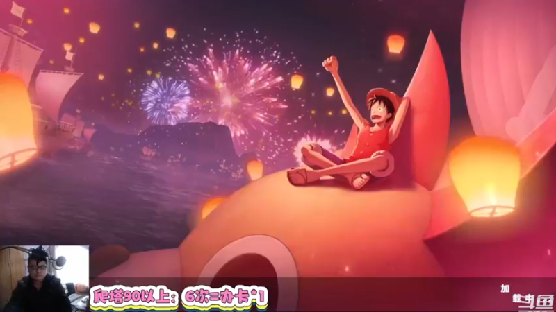 【2022-01-27 11点场】蓝云ya：白胡子真香！