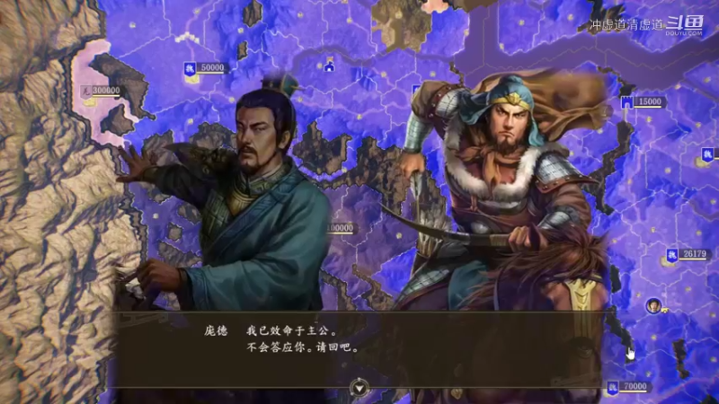 刘璋，不断招揽人才必须努力，刘璋太难