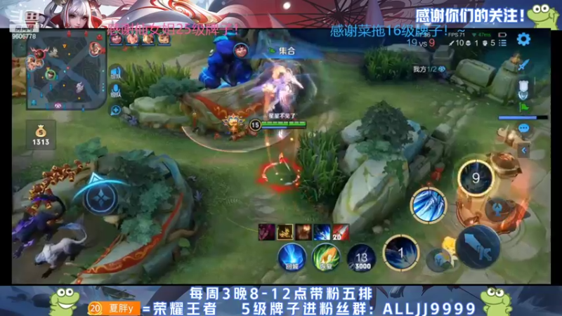【2022-01-26 21点场】YTG夏天：VX五排带粉 输一把10个深蹲！