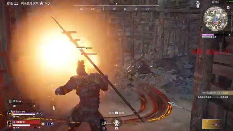 【2022-01-26 22点场】酸酸酸奶君：酸奶:巨猛岳山 速来？