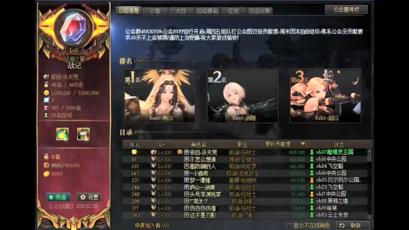 【2022-01-27 11点场】再见理想冷雨夜：欧荒：上午DNF+下午随便玩玩