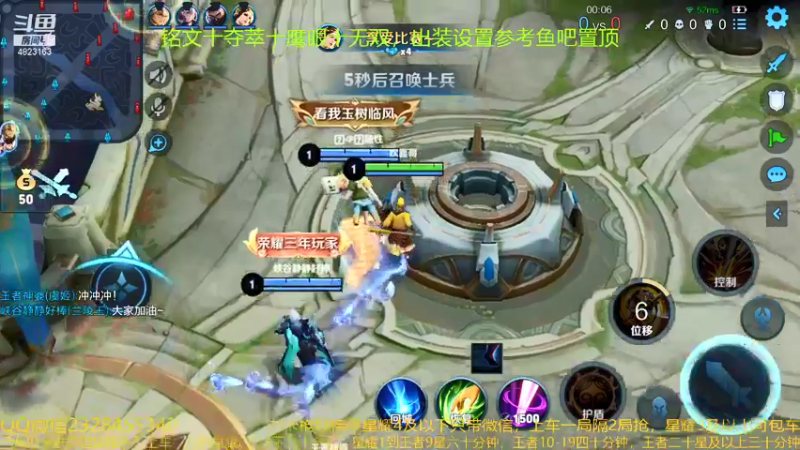 【2022-01-27 02点场】飞总er阿：国服猴子一张办卡永久上车