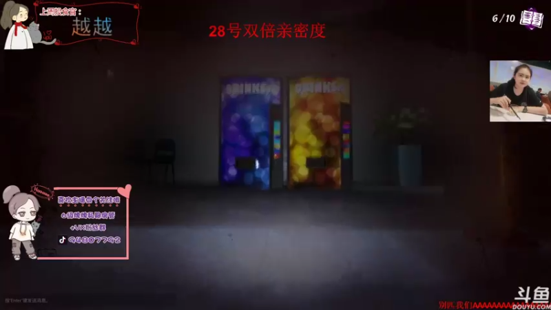 【2022-01-26 21点场】哦呦orz：【小奶团】专业研究盒子