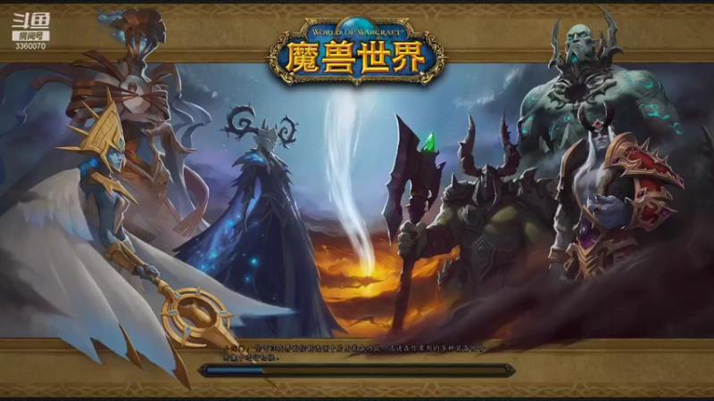 【2022-01-26 13点场】QQLeee：每日日常干点啥