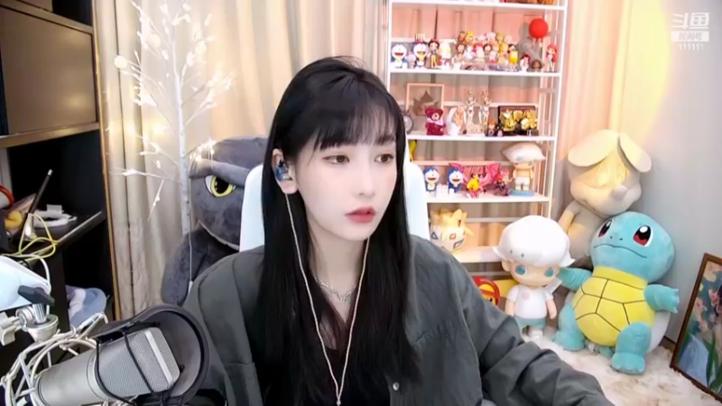 【2022-01-27 16点场】叶知秋Vanessa：秋：给爷整笑了