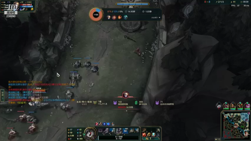 【2022-01-26 23点场】第一神牛丶久久大魔王：戒网石头人 230090