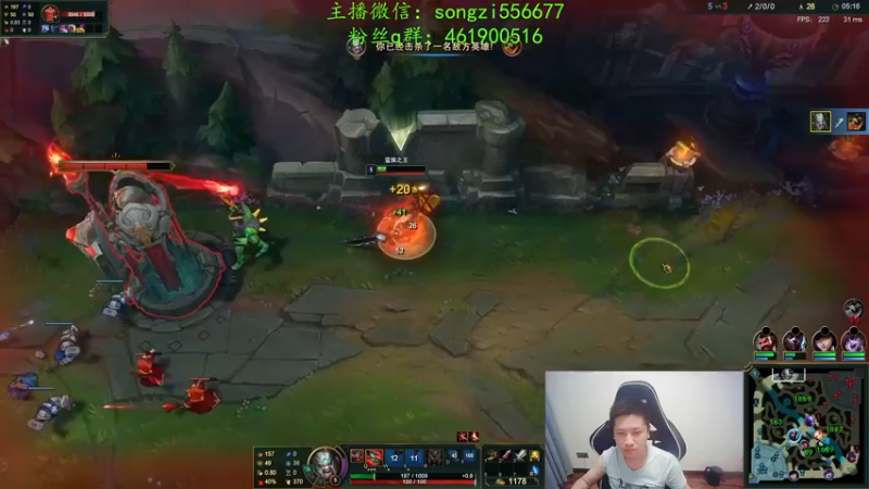 【2022-01-26 23点场】douyu丶松子：蛮王：新版最强上单 没有之一