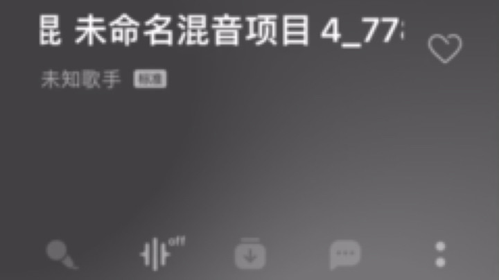 [弹幕梗嚯]我好像还会个技能