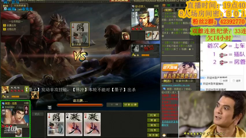 【2022-01-26 22点场】寒潺丶若霖：山鸟与鱼不同路/再见容易再见难