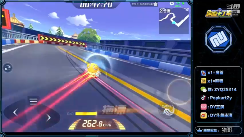 【2022-01-26 22点场】DY主演：7点星辰队内赛十点韩服交流