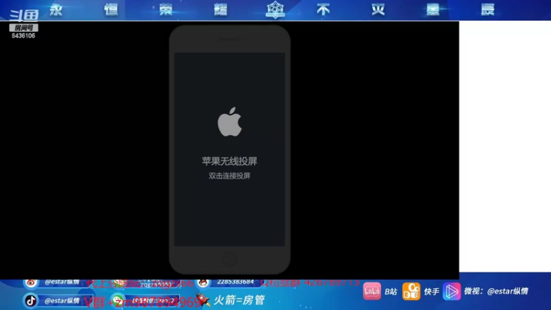 【2022-01-27 16点场】eStarPro纵情：职业选手王者局教学