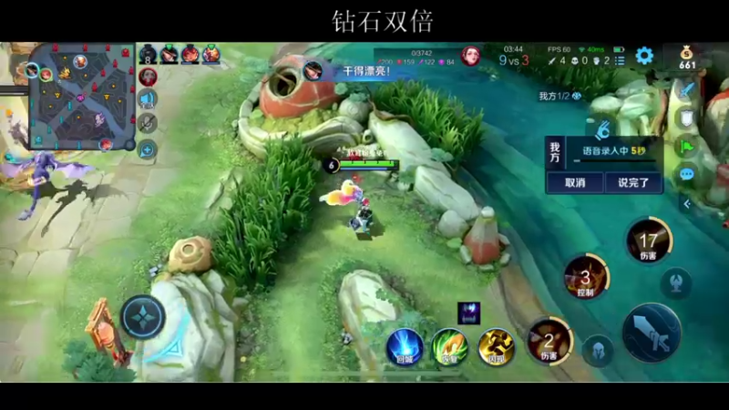 【2022-01-27 20点场】BLUE呀丶：啦啦啦啦啦啦晚点橙光