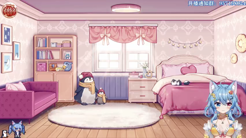 【2022-01-27 12点场】小仙女七七酱：❤水友闲聊室：一边游戏一边唠嗑！